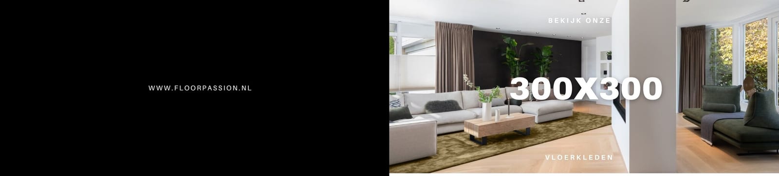 300x300 vloerkleed